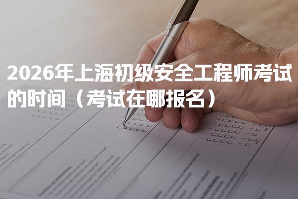 贵州贵阳优路教育培训学校thumb