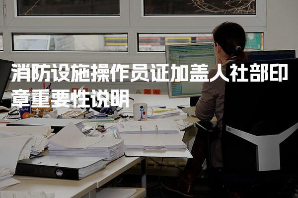 山东德州优路教育培训学校thumb