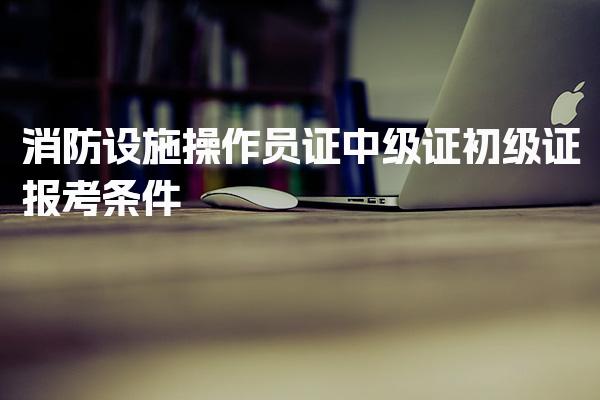 江苏南通优路教育培训学校thumb