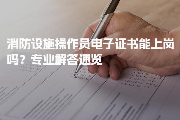 浙江嘉兴优路教育培训学校thumb
