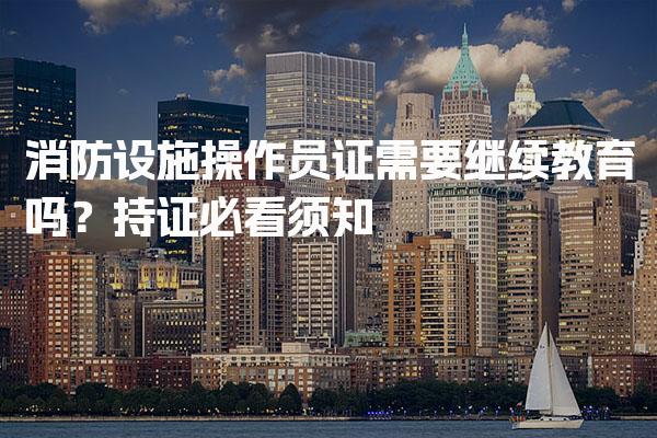 辽宁营口优路教育培训学校thumb