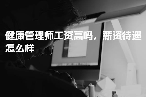 浙江台州优路教育培训学校thumb