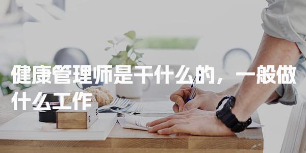 陕西西安优路教育培训学校thumb