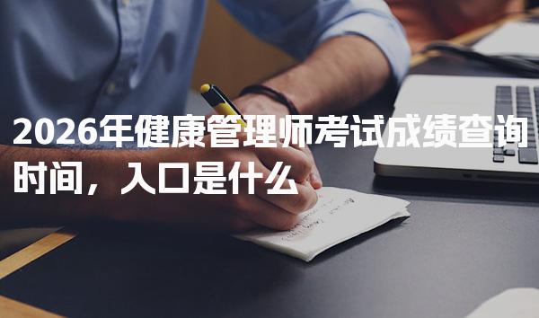 浙江台州优路教育培训学校thumb