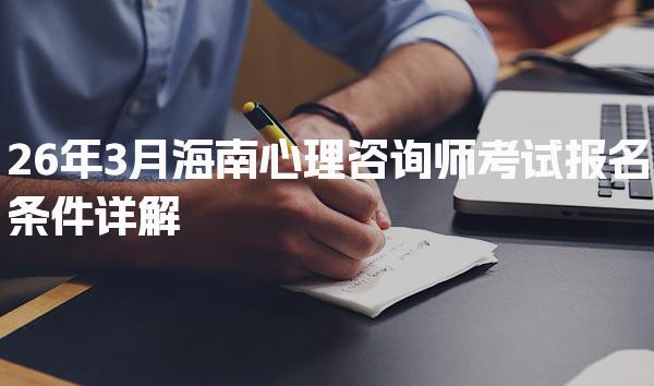 江苏南通优路教育培训学校thumb