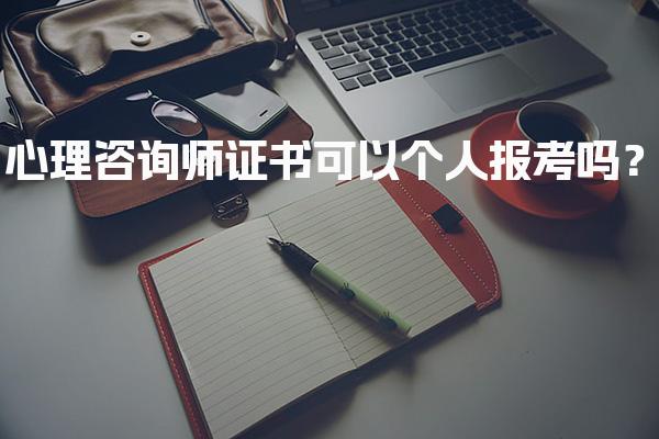 江苏扬州优路教育培训学校thumb