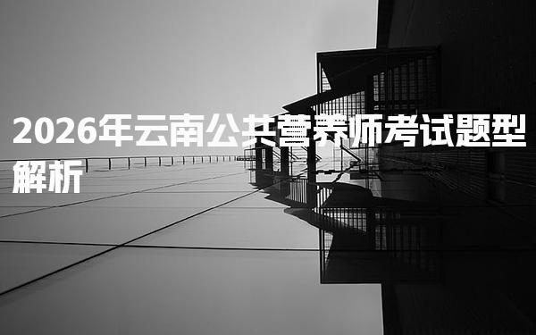 山东青岛优路教育培训学校thumb