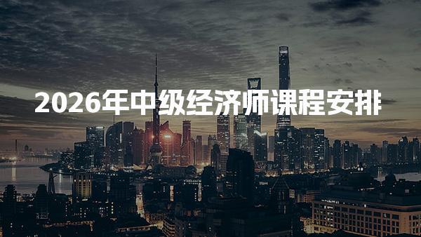 云南昆明优路教育培训学校thumb