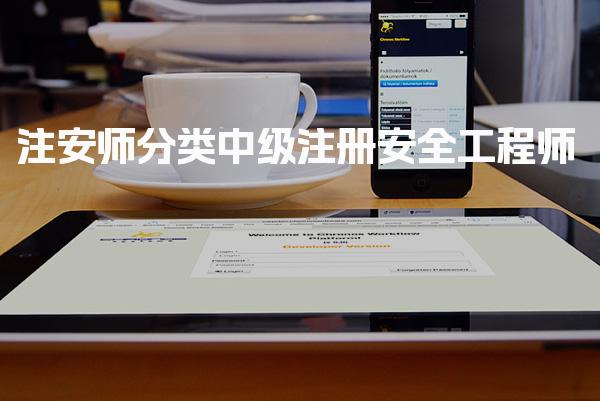 浙江台州优路教育培训学校thumb