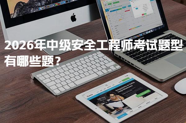 上海普陀优路教育培训学校thumb