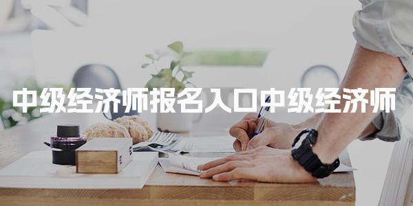 高顿教育苏州校区thumb