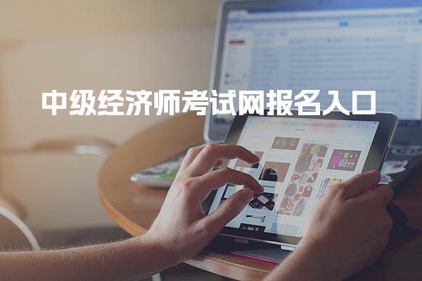 天津南开优路教育培训学校thumb