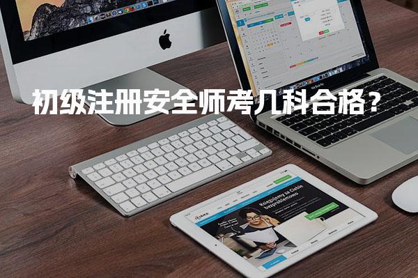 河北石家庄优路教育培训学校thumb