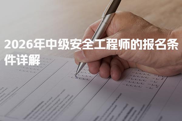 云南昆明优路教育培训学校thumb