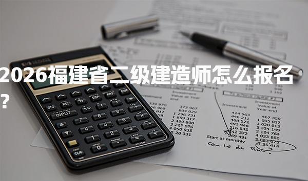 北京优路教育培训学校thumb