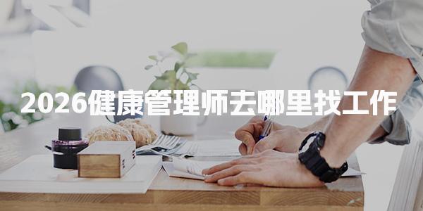 郑州西区优路教育培训学校thumb