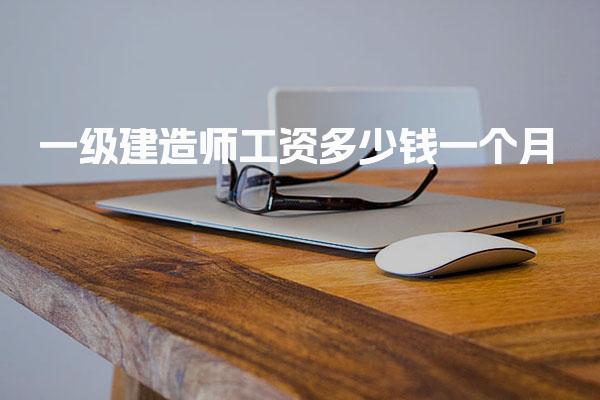 福建泉州优路教育培训学校thumb