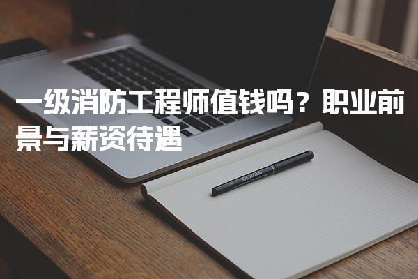 湖南长沙优路教育培训学校thumb
