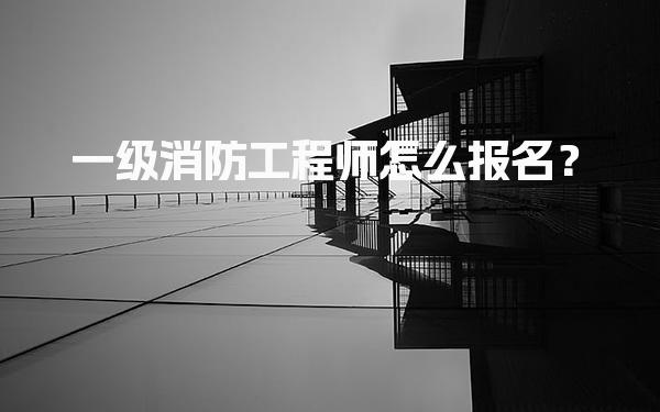 青海西宁优路教育培训学校thumb