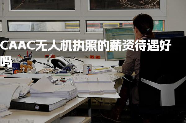 福建莆田优路教育培训学校thumb