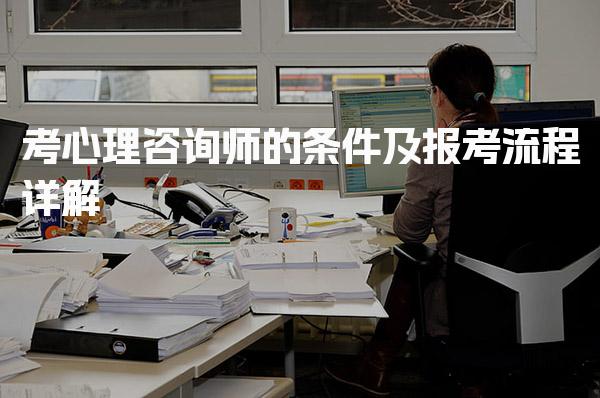 浙江温州优路教育培训学校thumb