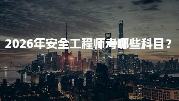 浙江温州优路教育培训学校thumb