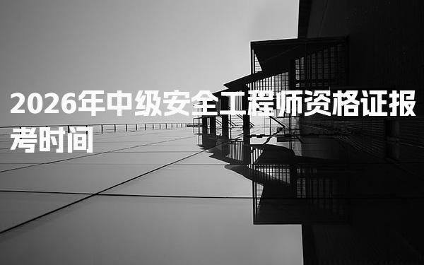 四川成都优路教育培训学校thumb