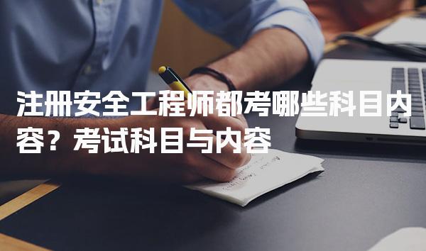 河南信阳优路教育培训学校thumb