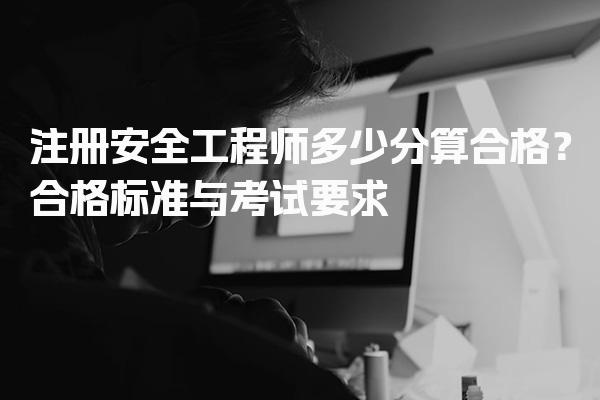 上海普陀优路教育培训学校thumb