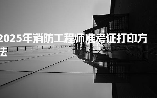 昆明官渡区优路教育培训学校thumb