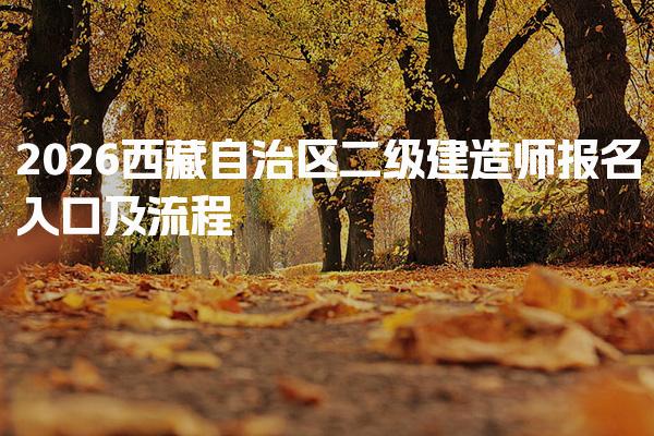 郑州学天教育机构thumb