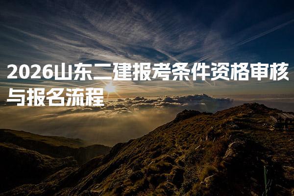 河南新乡优路教育培训学校thumb