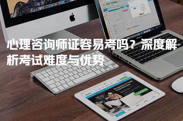 亳州优路教育培训学校thumb