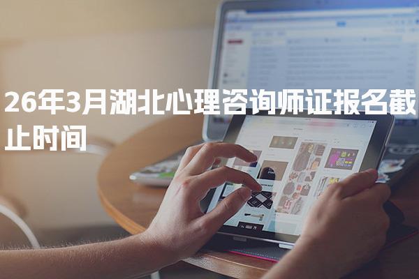 青海西宁优路教育培训学校thumb