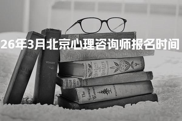 上海徐汇优路教育培训学校thumb