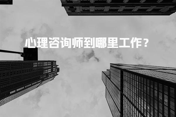 湖南长沙优路教育培训学校thumb