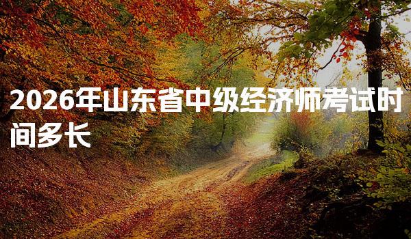 云南昆明优路教育培训学校thumb