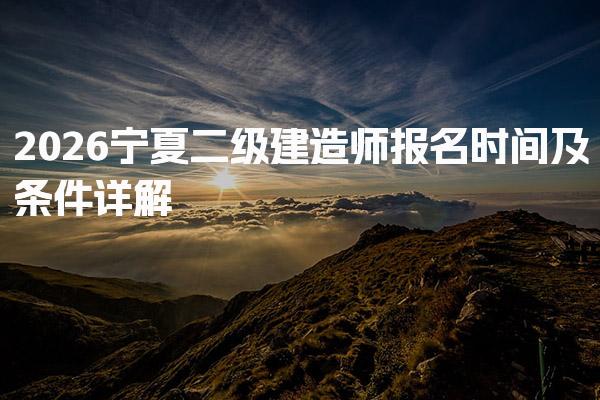 广西柳州优路教育培训学校thumb