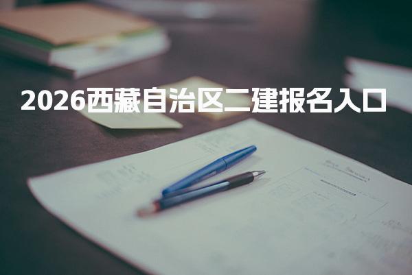 云南昆明优路教育培训学校thumb