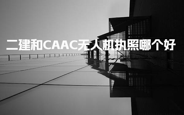 天津塘沽优路教育培训学校thumb