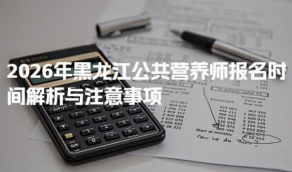 江苏无锡优路教育培训学校thumb