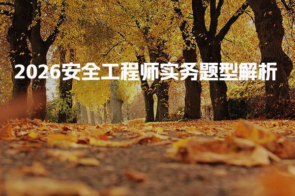 山东滨州优路教育培训学校thumb