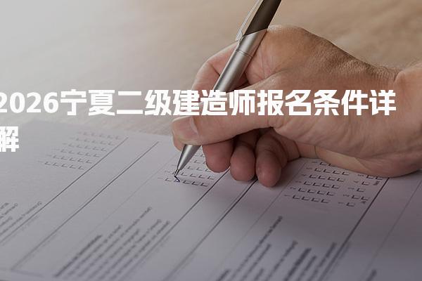 吉林四平优路教育培训学校thumb