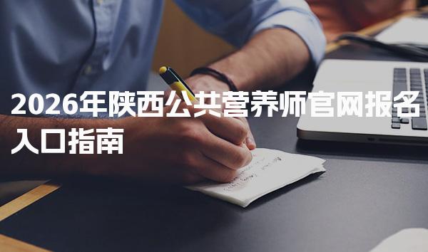 云南昆明优路教育培训学校thumb