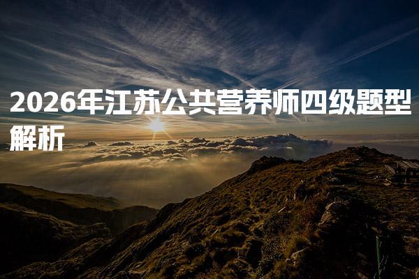 河南新乡优路教育培训学校thumb