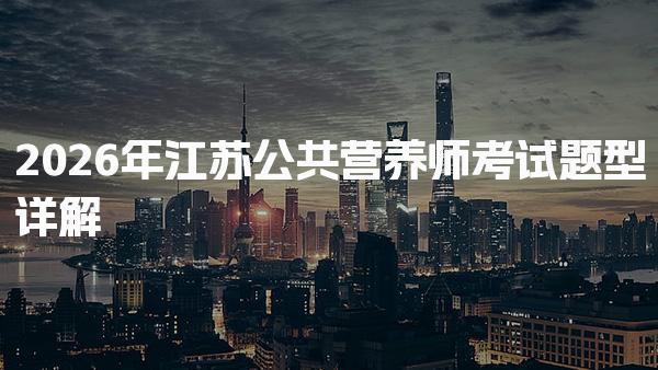 福建福州优路教育培训学校thumb