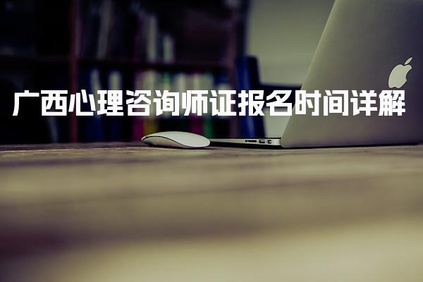 广东东莞优路教育培训学校  thumb