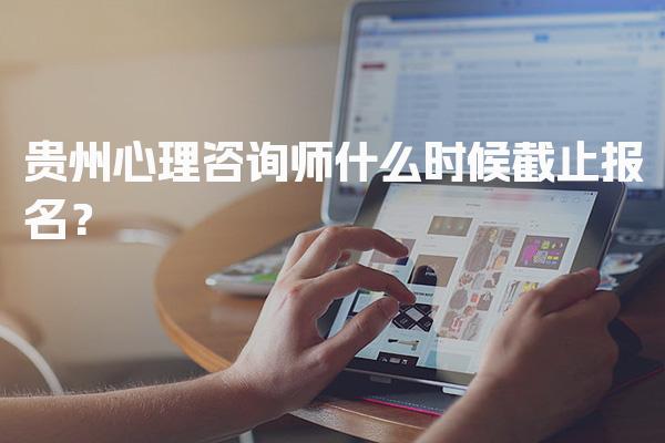 南京鼓楼优路教育培训学校thumb