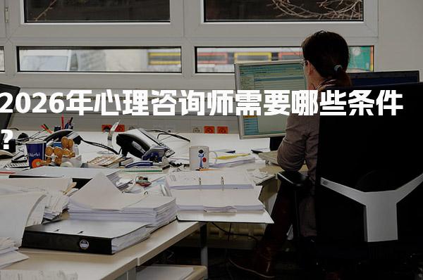 河北石家庄优路教育培训学校thumb