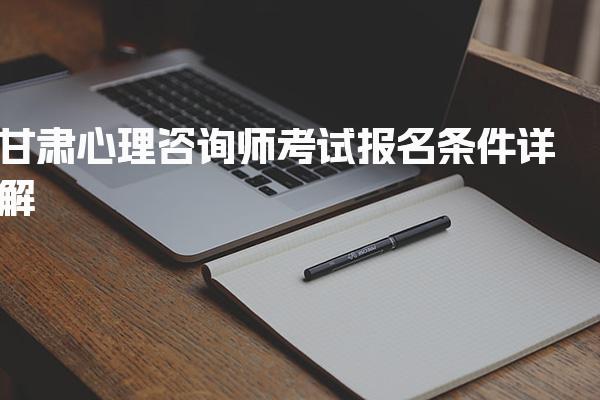 广西南宁优路教育培训学校thumb